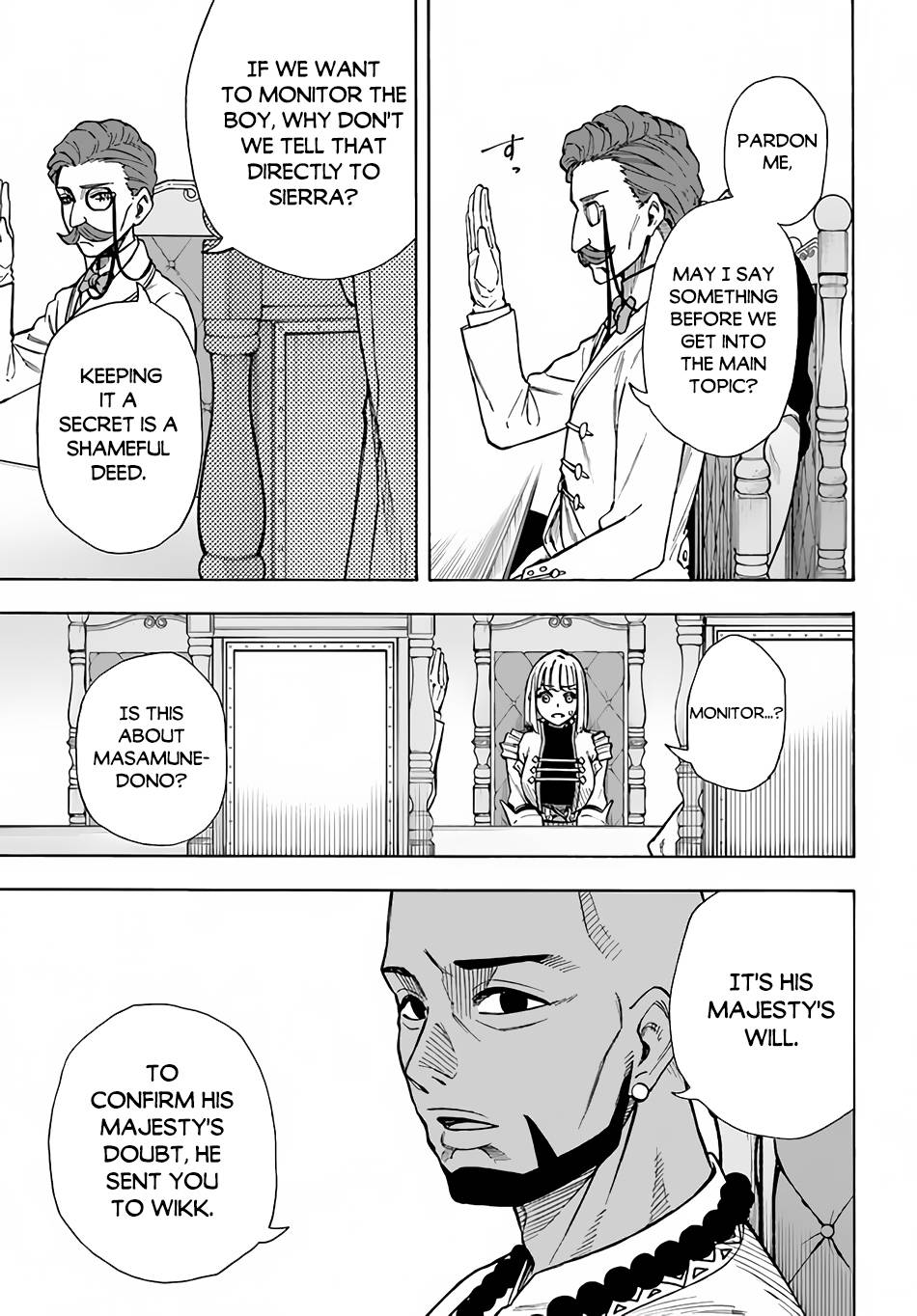 Page 17 of Chapter 22.2