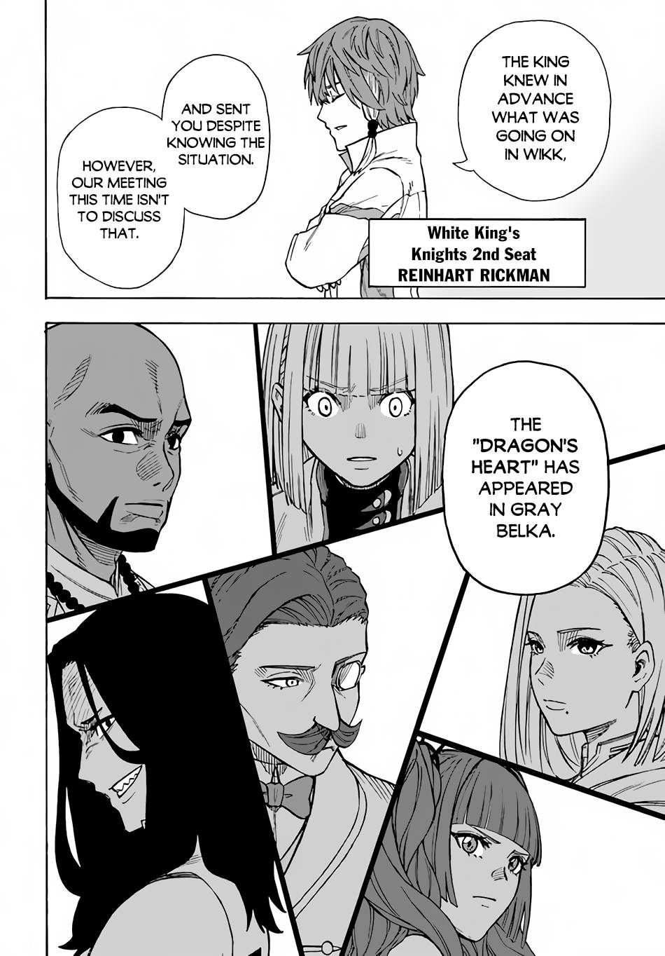 Page 18 of Chapter 22.2
