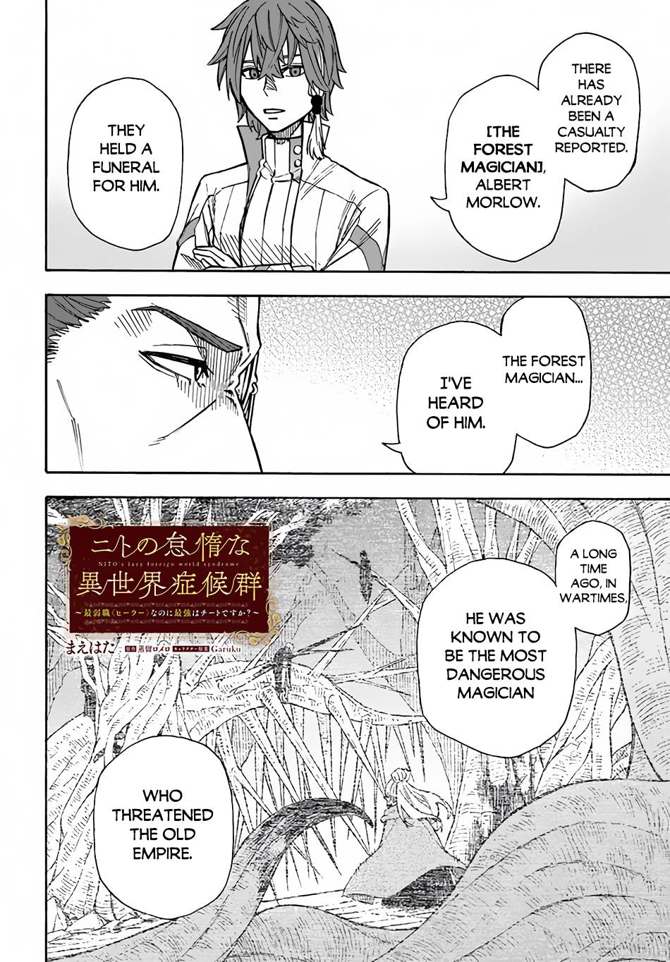 Page 3 of Chapter 23
