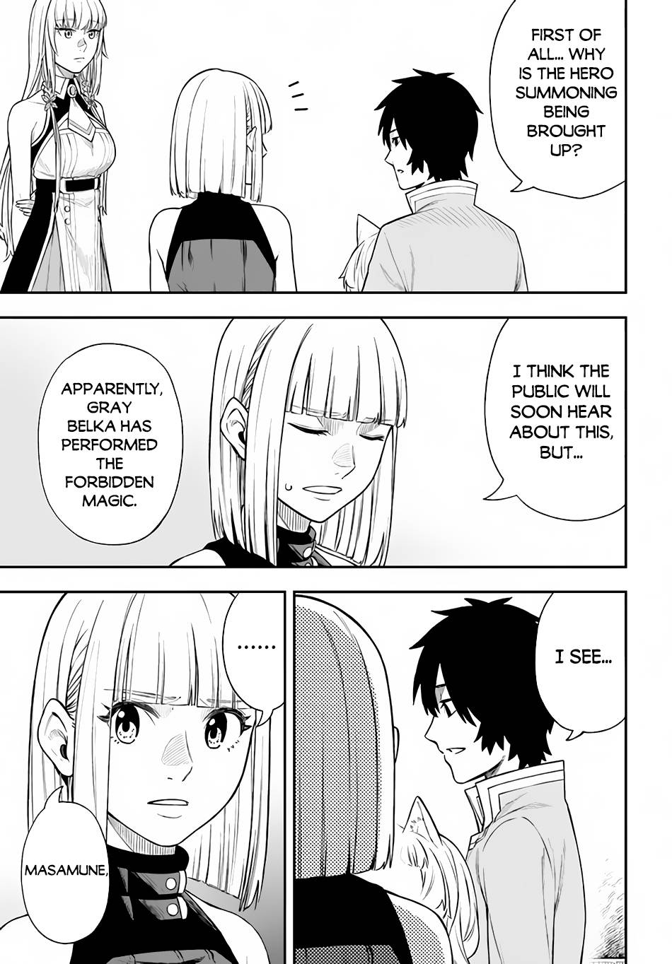 Page 6 of Chapter 24