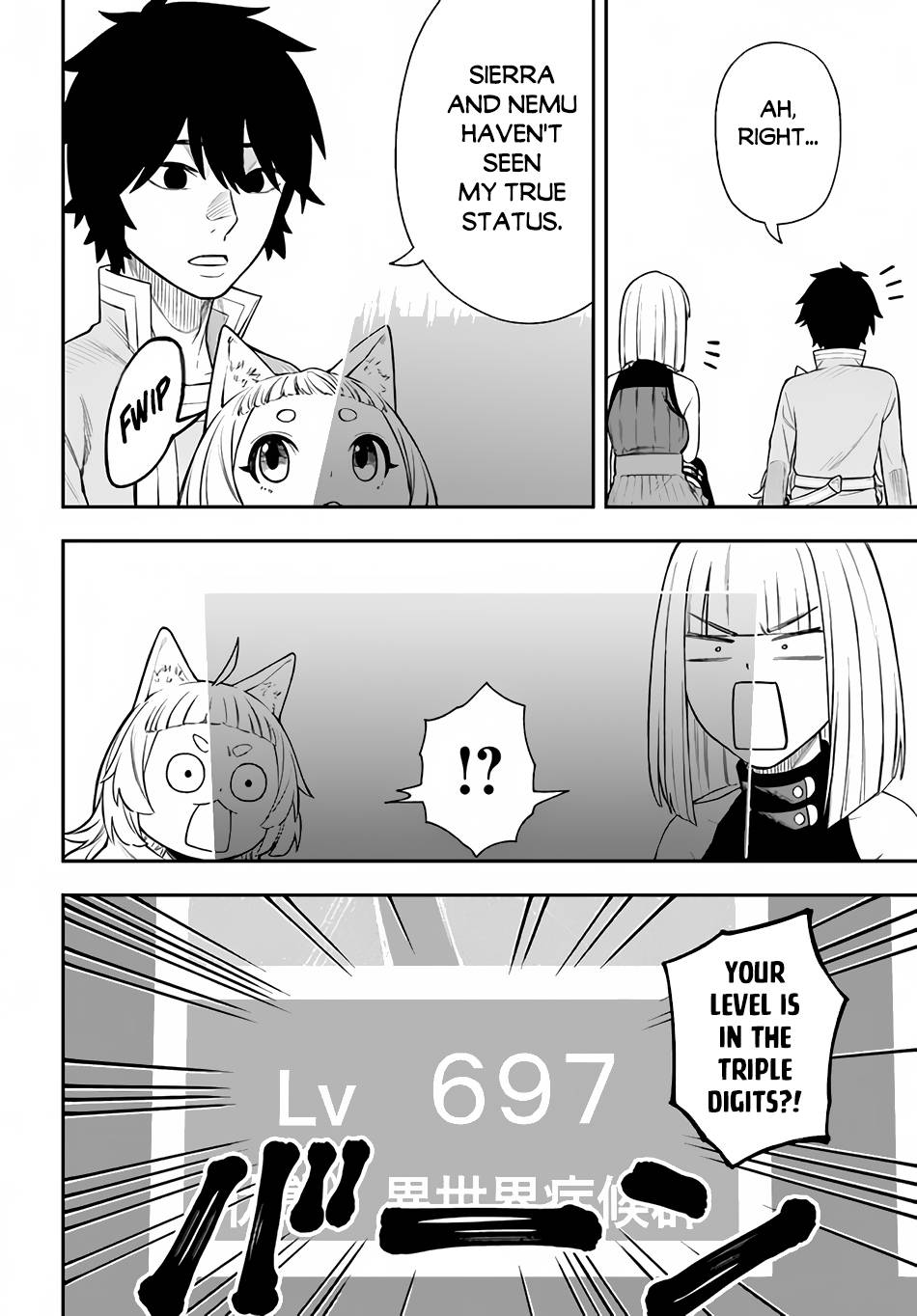 Page 15 of Chapter 24