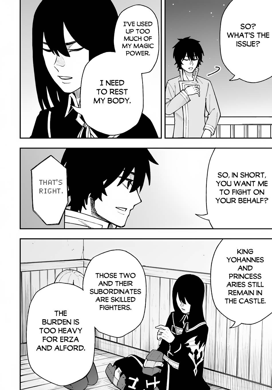 Page 25 of Chapter 24