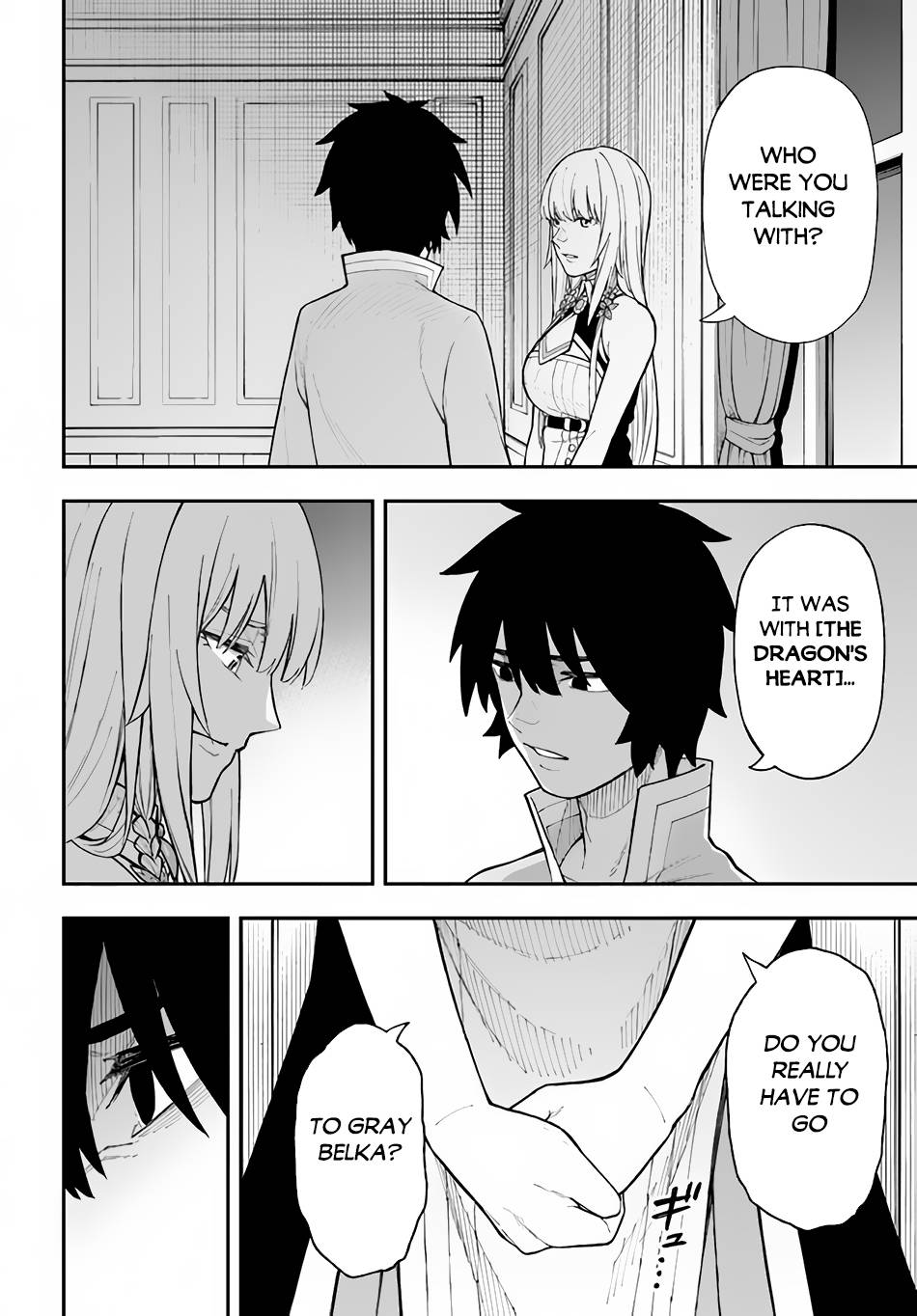 Page 3 of Chapter 25