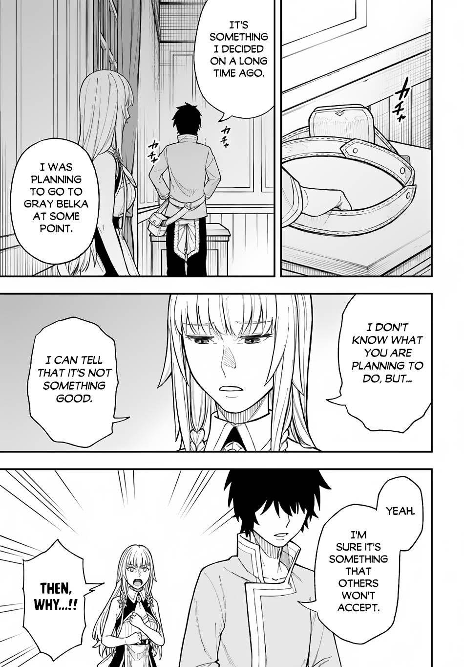 Page 4 of Chapter 25