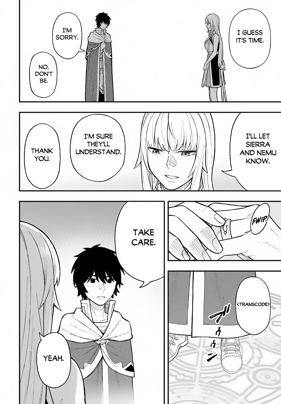 Page 15 of Chapter 25