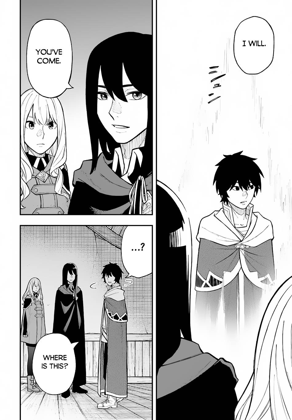 Page 17 of Chapter 25