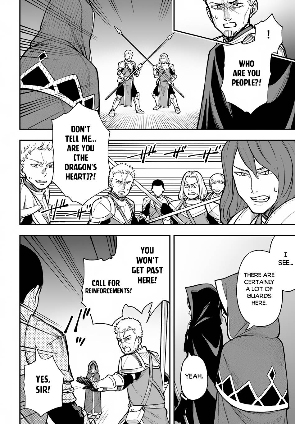 Page 27 of Chapter 25