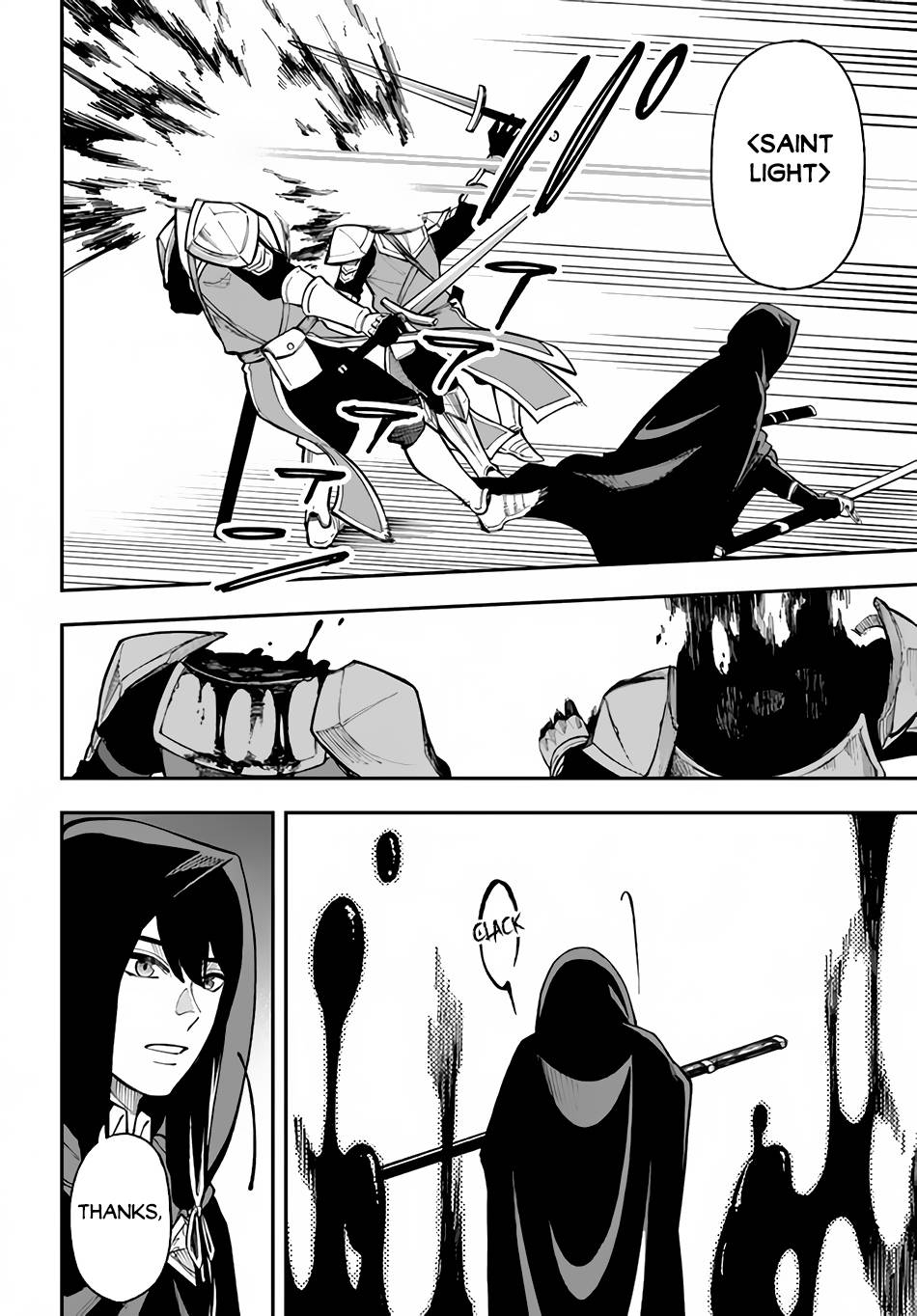 Page 31 of Chapter 25