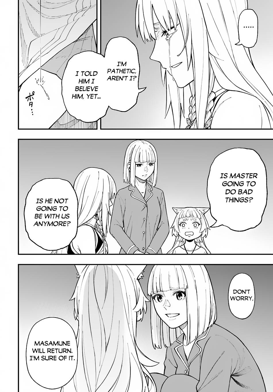 Page 3 of Chapter 26.1