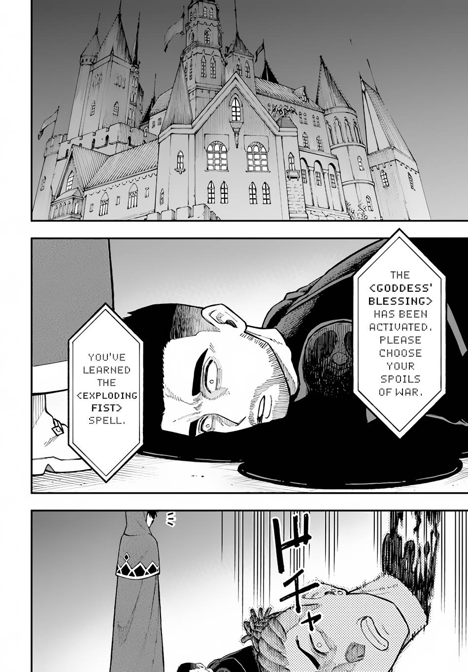 Page 5 of Chapter 26.1