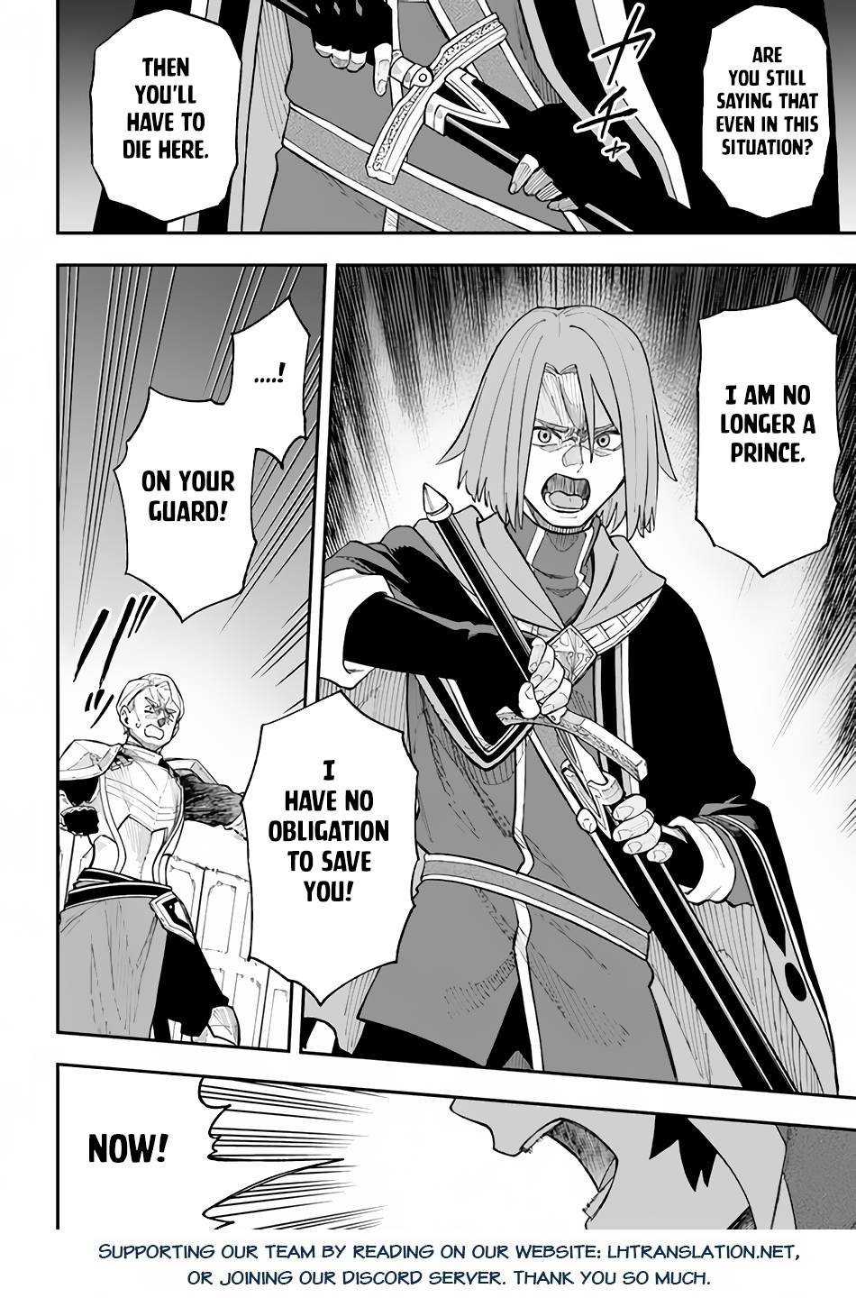 Page 13 of Chapter 26.1