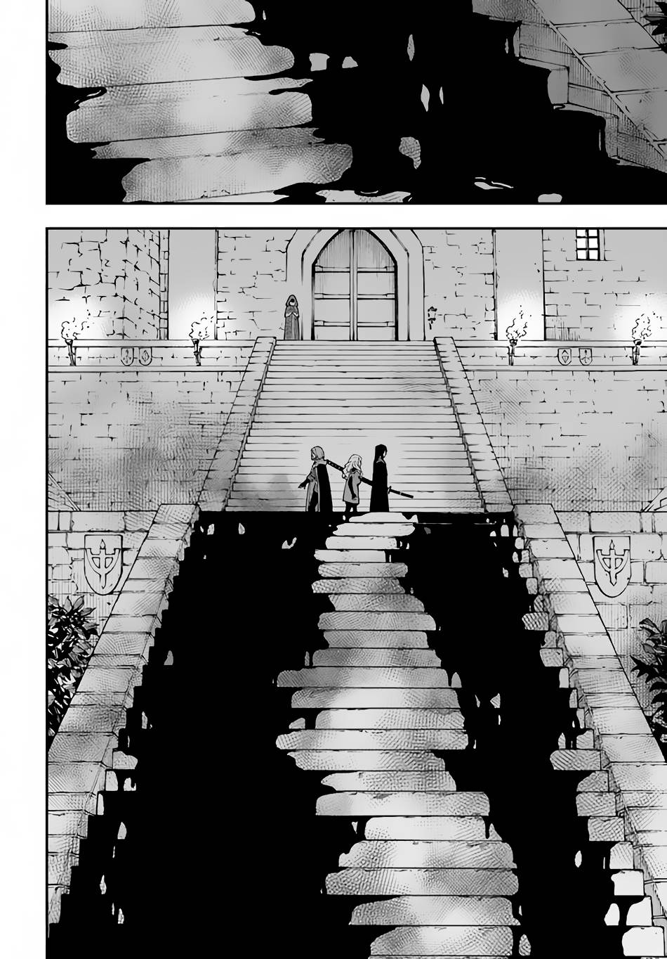 Page 8 of Chapter 26.2