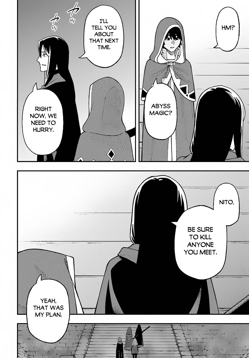 Page 10 of Chapter 26.2