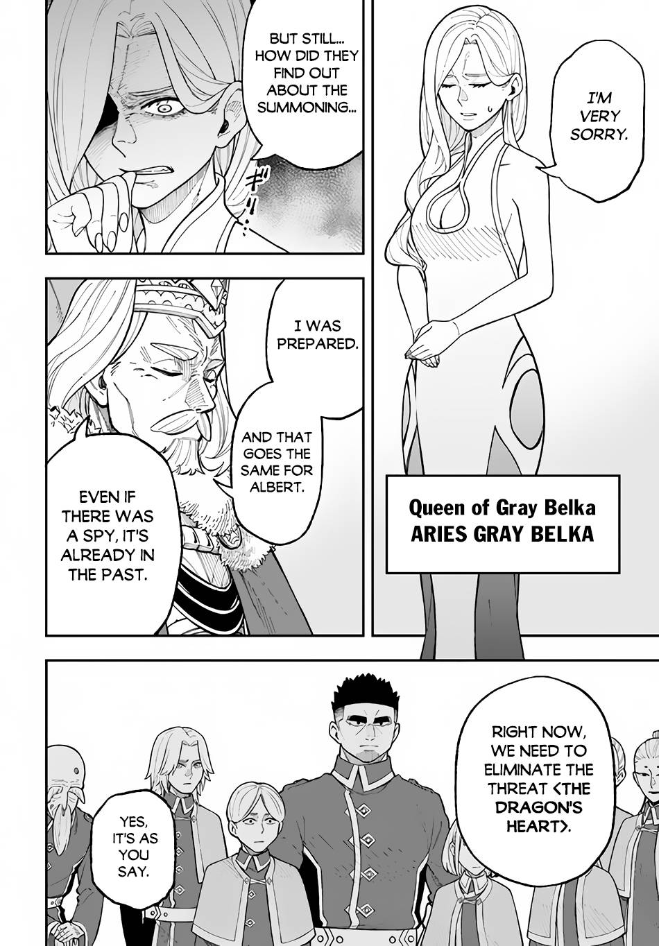 Page 12 of Chapter 26.2