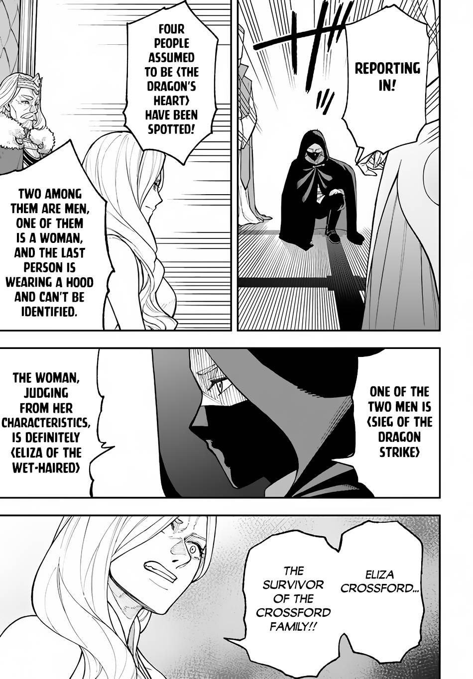 Page 13 of Chapter 26.2