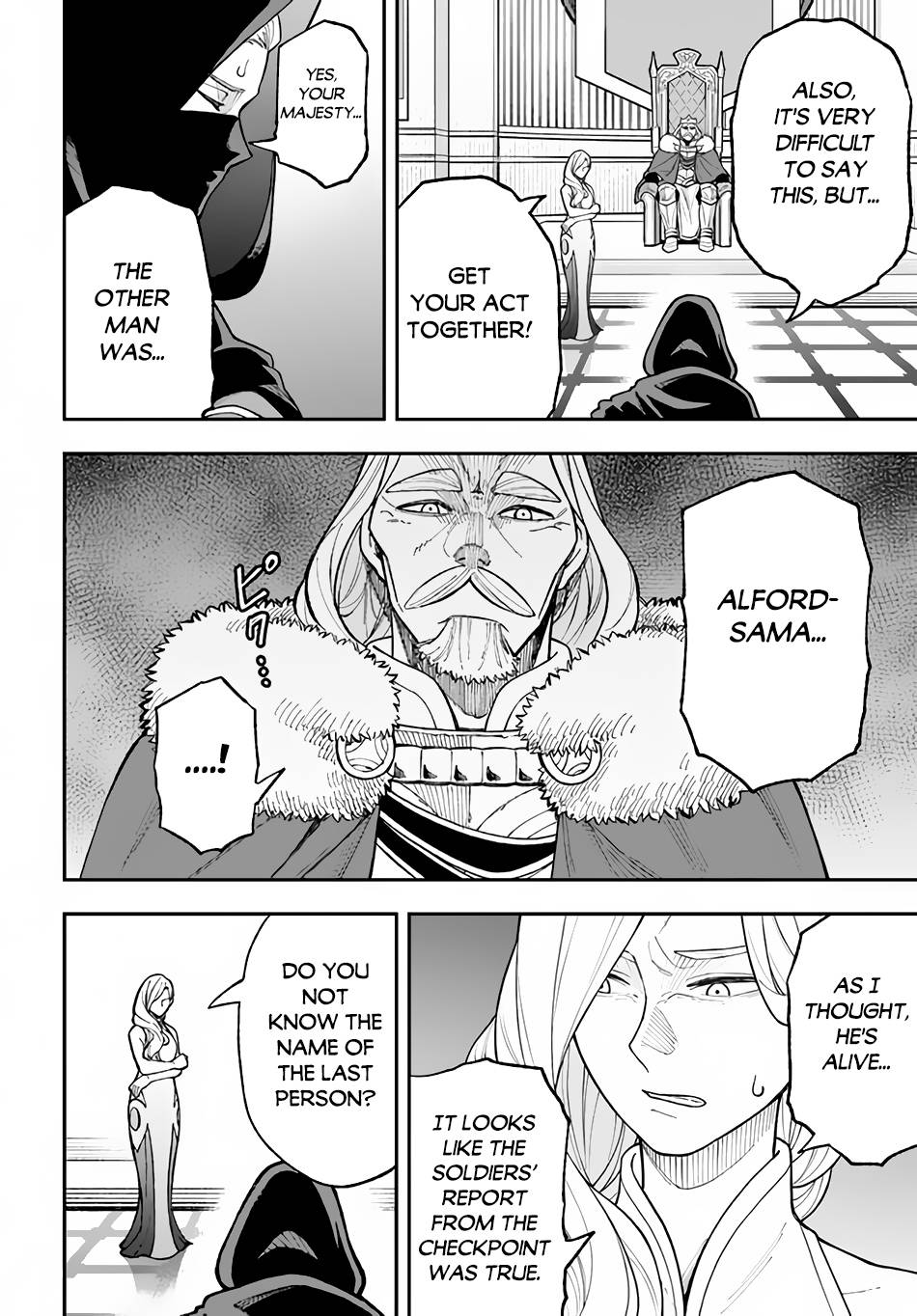 Page 14 of Chapter 26.2