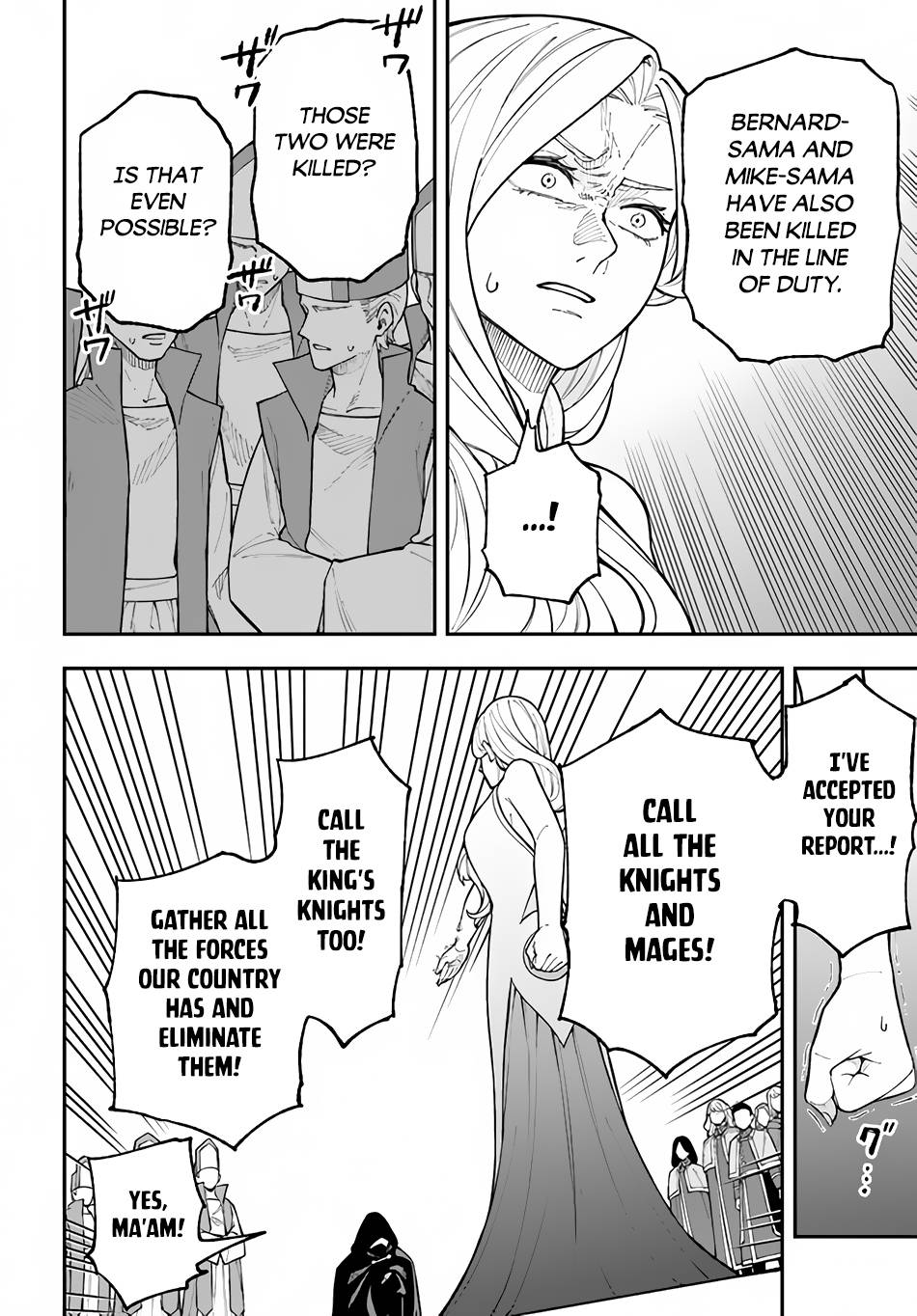 Page 16 of Chapter 26.2