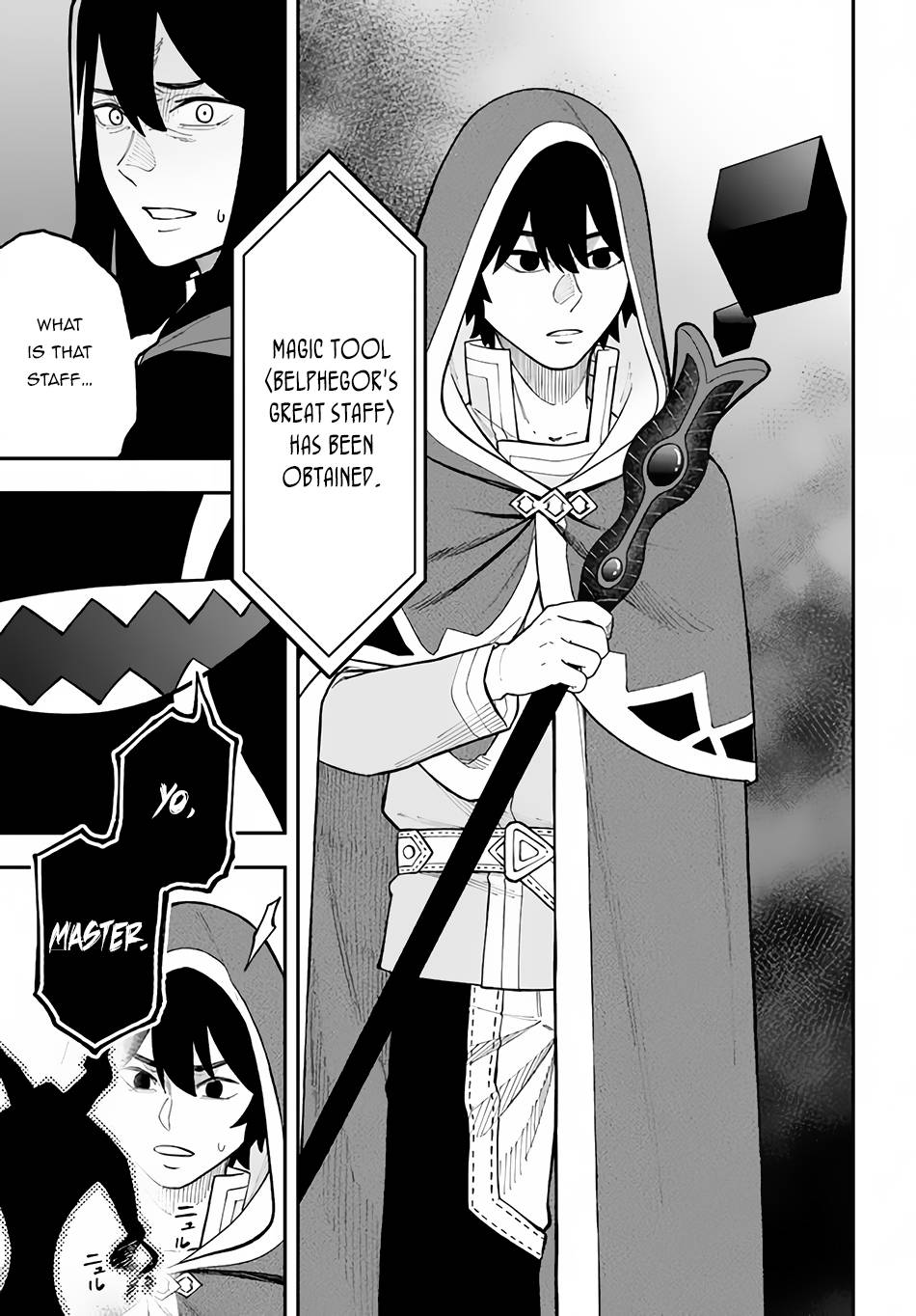 Page 18 of Chapter 27.2