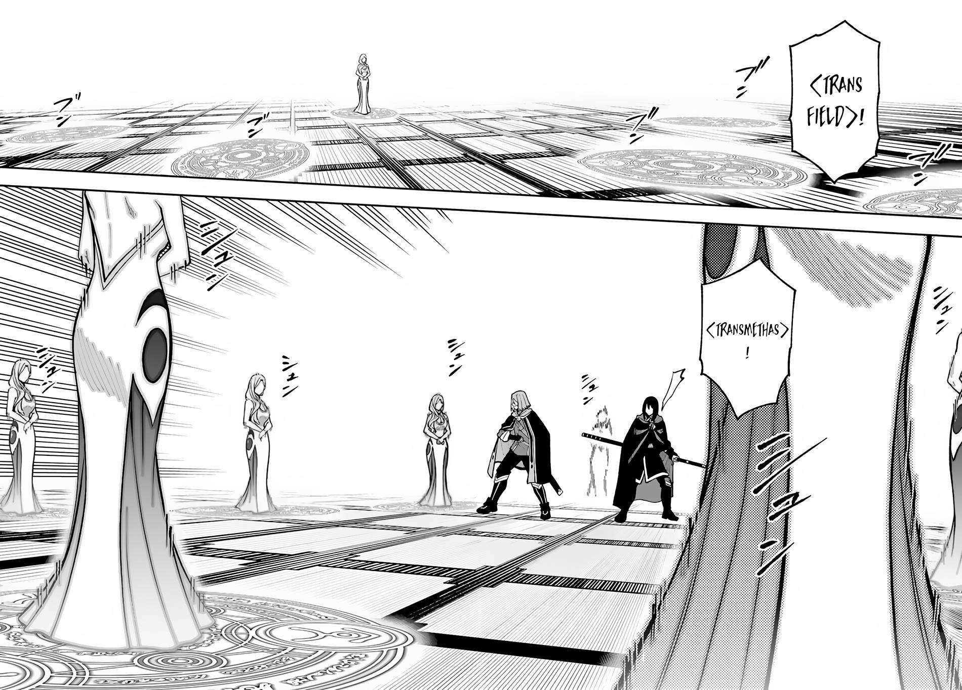 Page 8 of Chapter 28.2