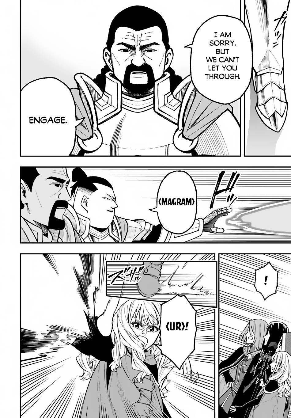 Page 7 of Chapter 28.1