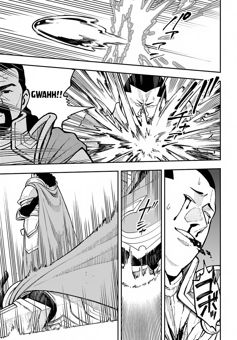 Page 8 of Chapter 28.1