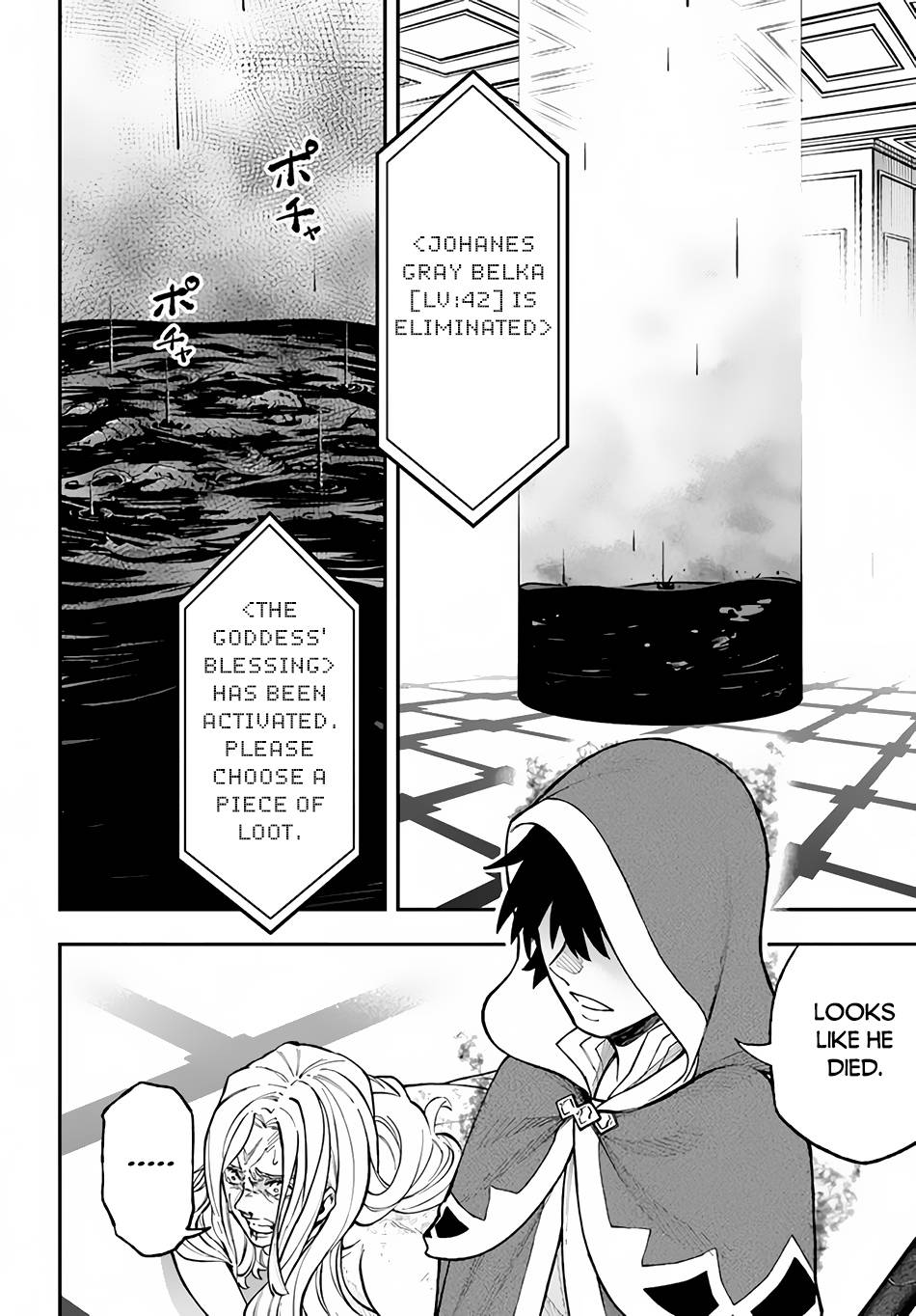 Page 10 of Chapter 29.2