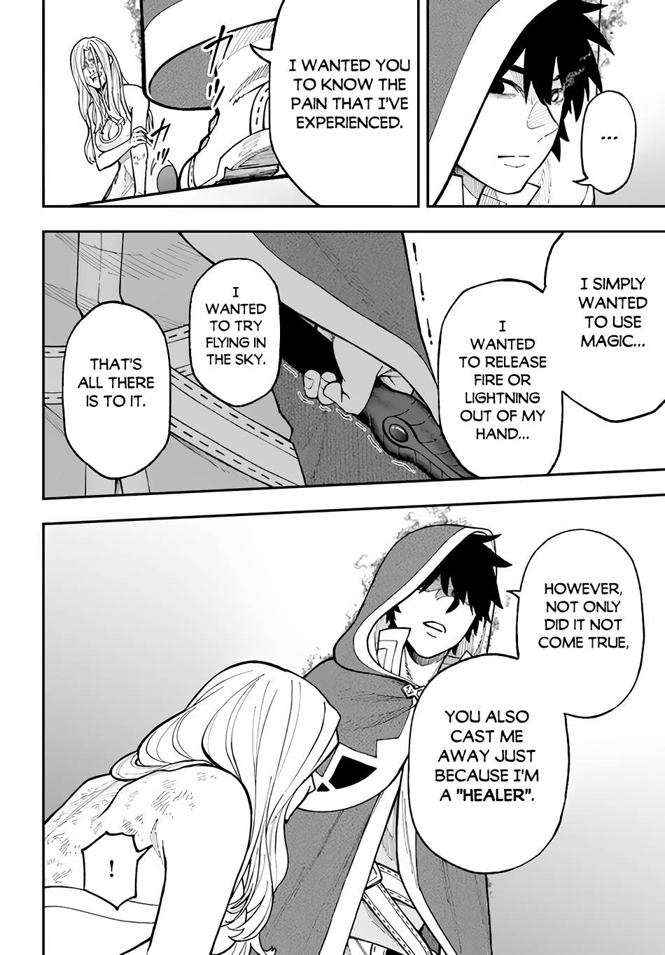 Page 14 of Chapter 29.2