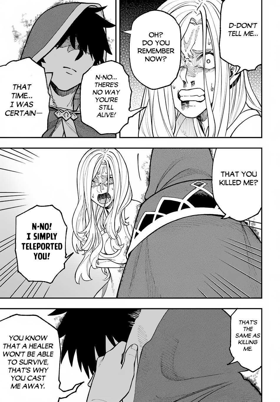 Page 15 of Chapter 29.2