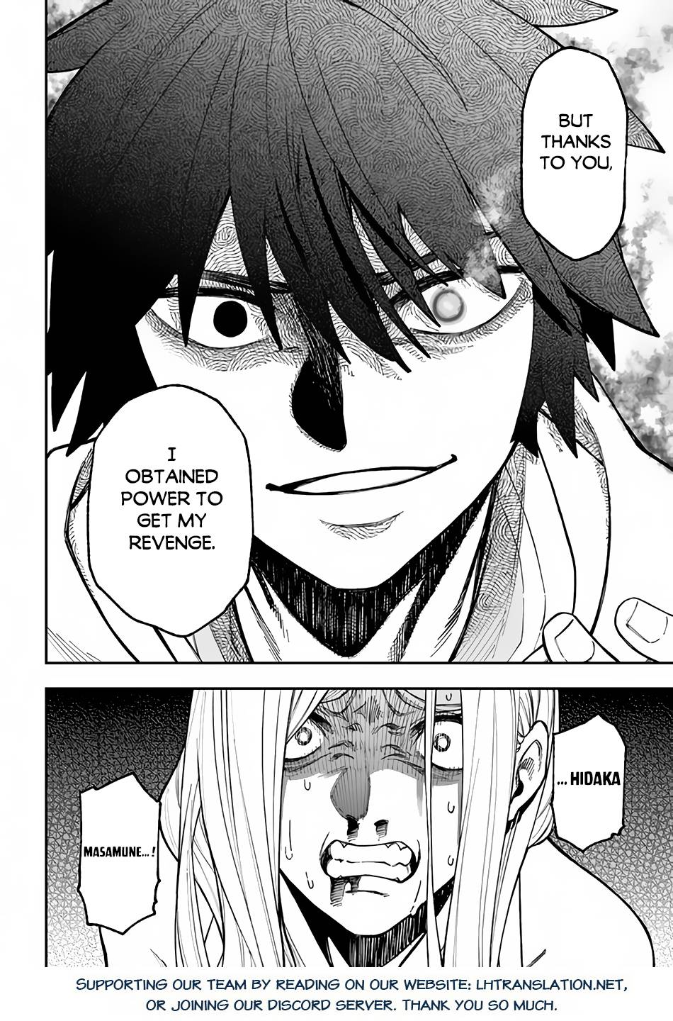 Page 16 of Chapter 29.2