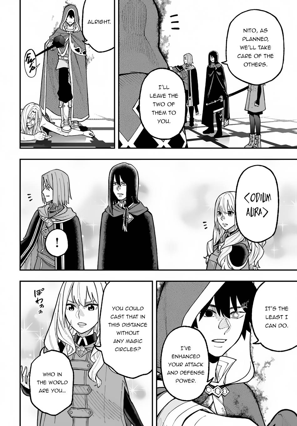Page 5 of Chapter 29.1