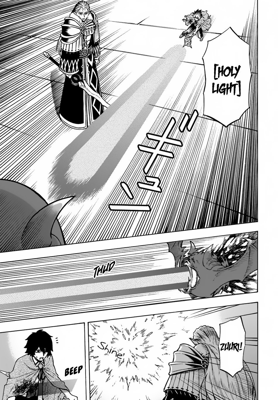Page 13 of Chapter 3