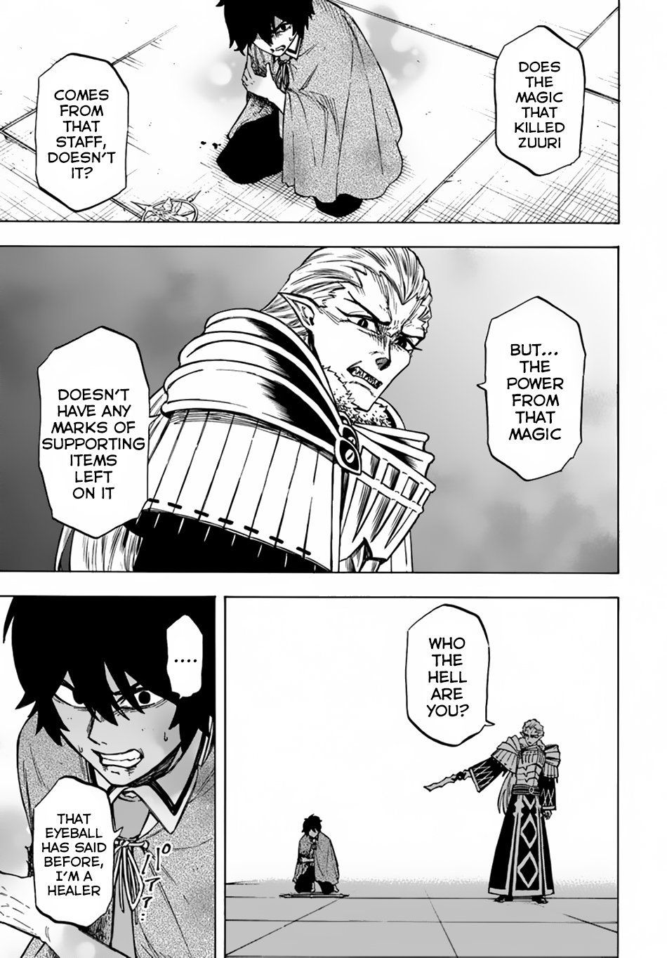 Page 17 of Chapter 3
