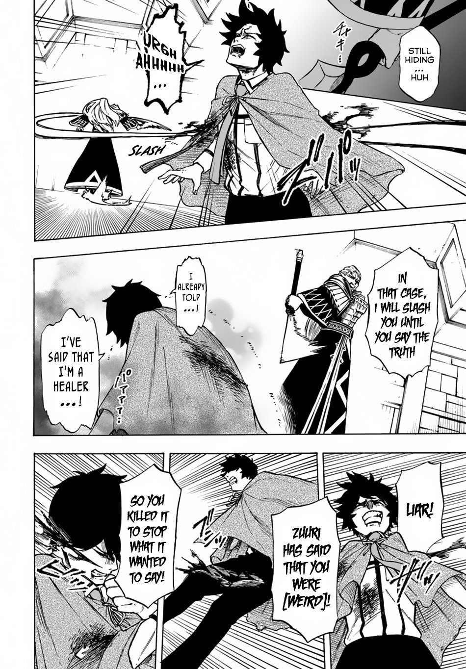 Page 18 of Chapter 3