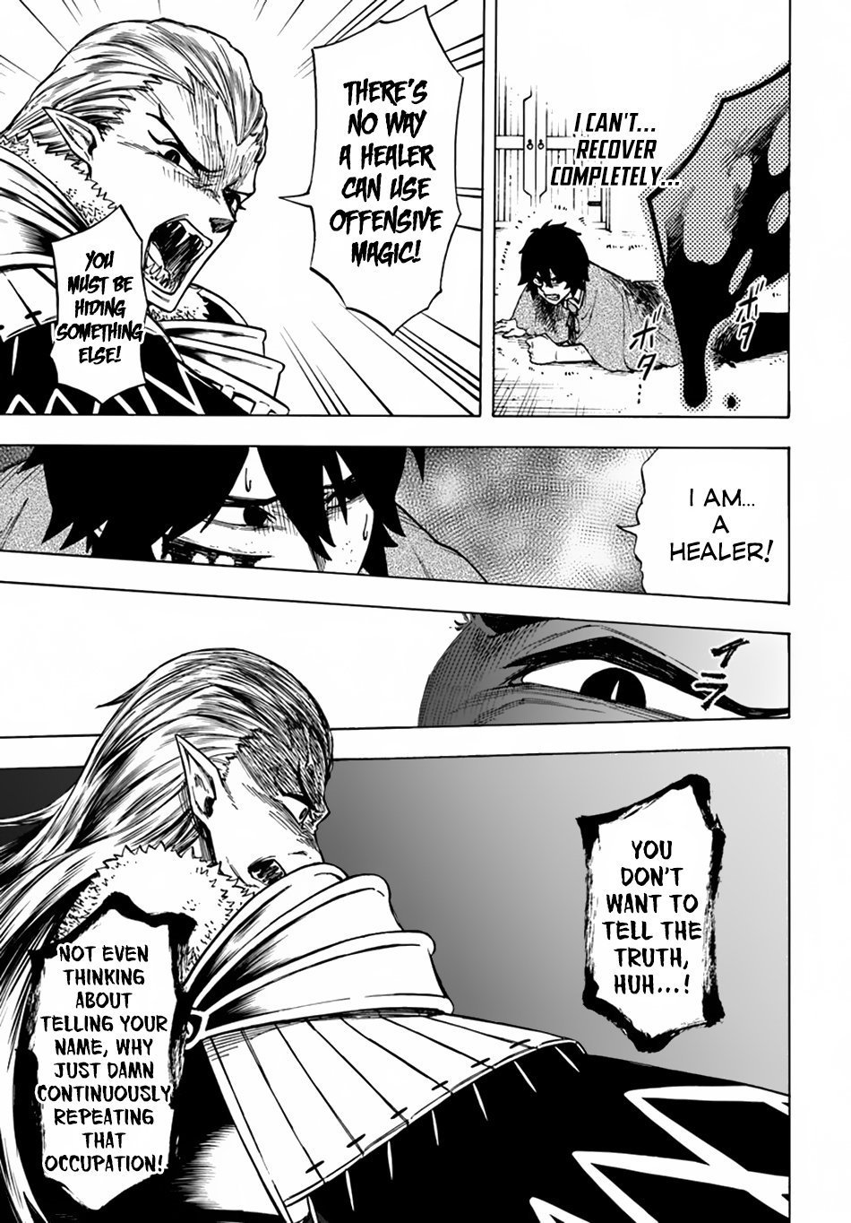 Page 19 of Chapter 3