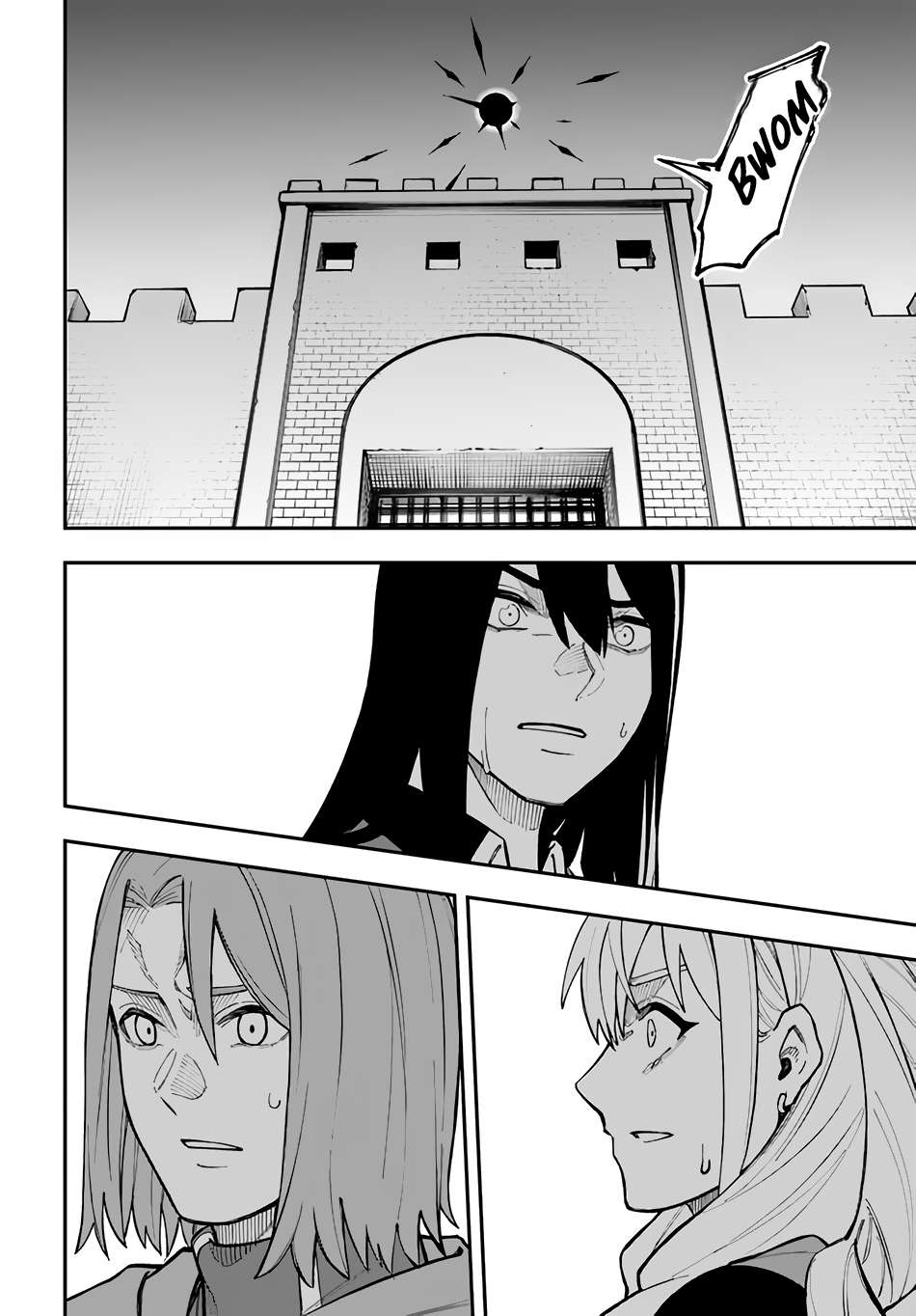 Page 17 of Chapter 30.2