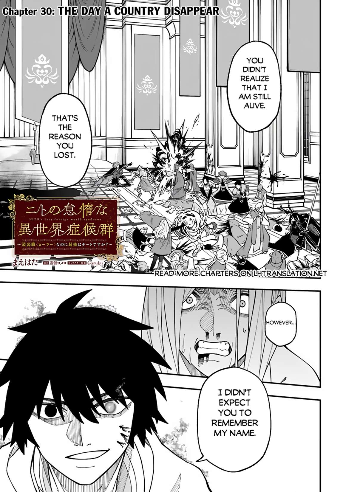 Page 2 of Chapter 30.1
