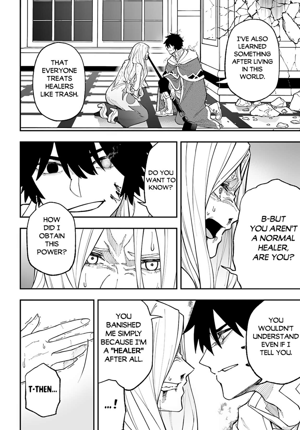 Page 3 of Chapter 30.1