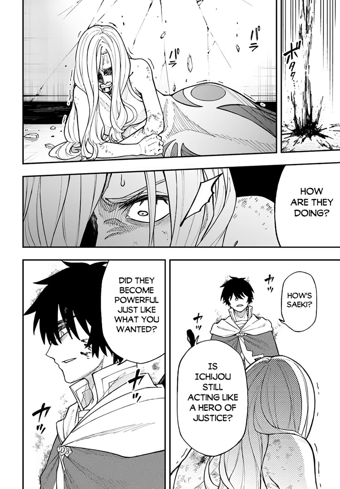 Page 7 of Chapter 30.1