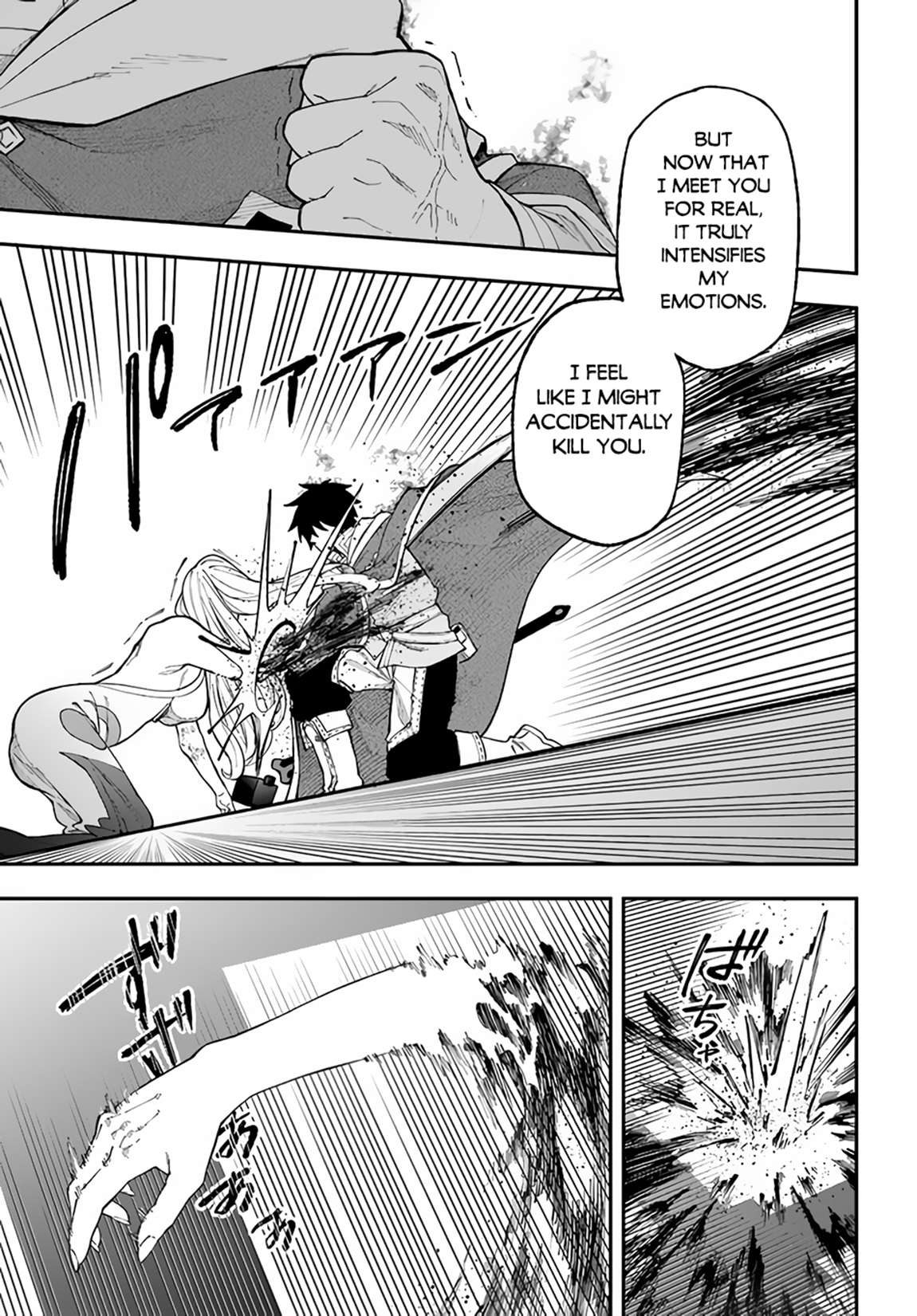 Page 12 of Chapter 30.1