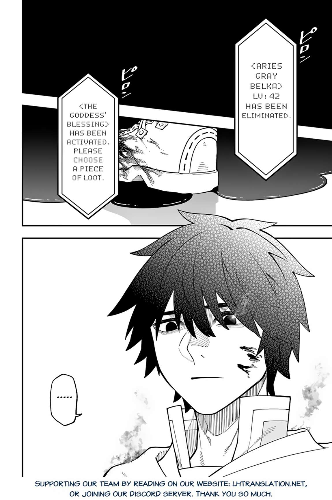 Page 21 of Chapter 30.1