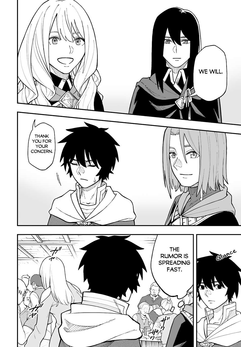 Page 3 of Chapter 31.1