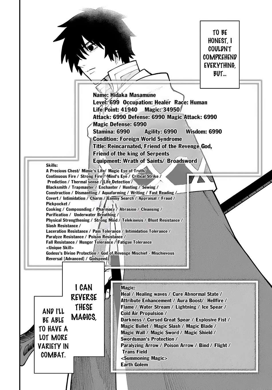 Page 5 of Chapter 31.1
