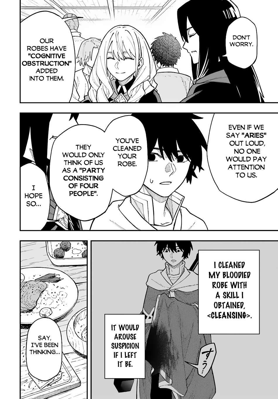 Page 7 of Chapter 31.1