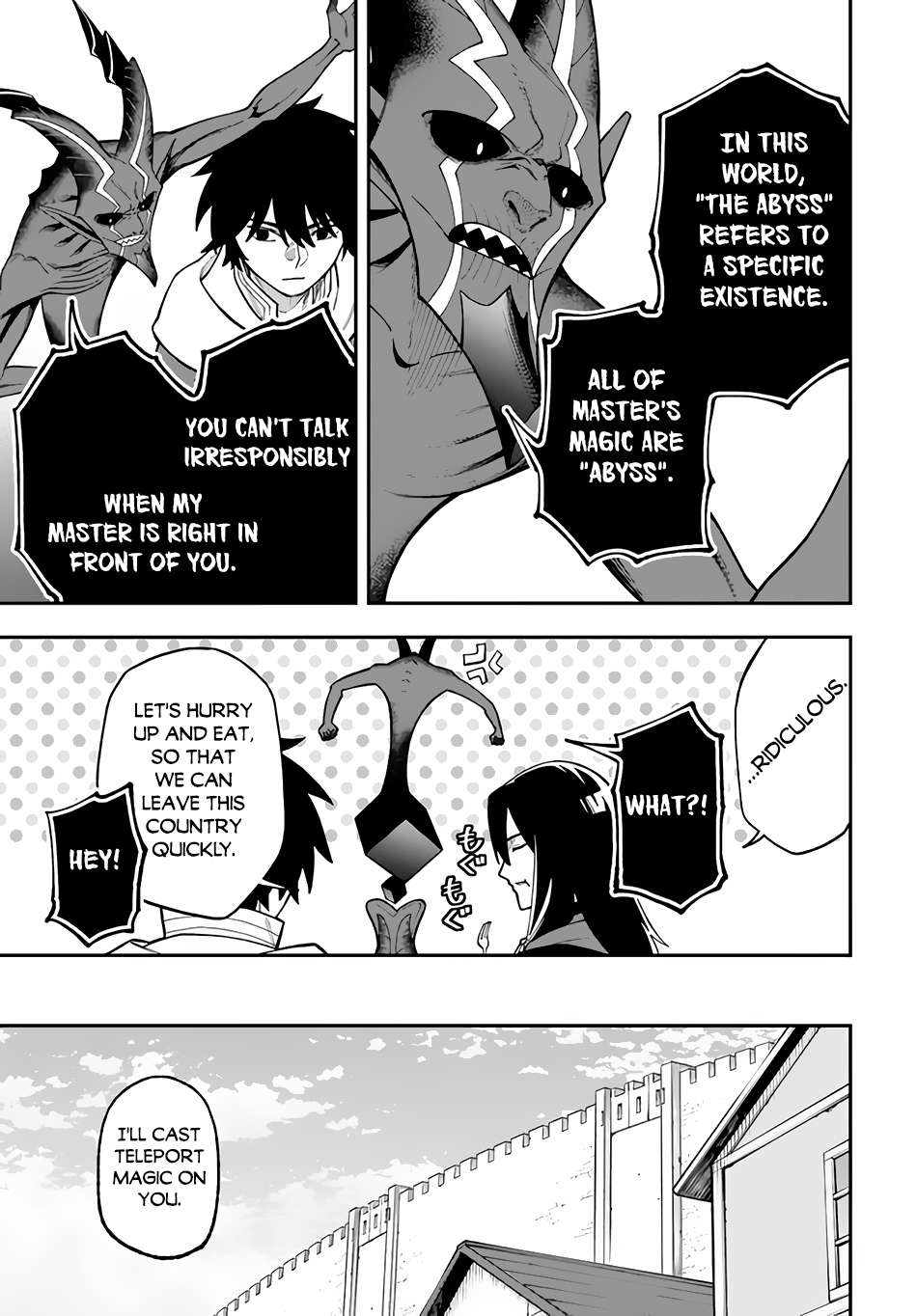 Page 14 of Chapter 31.1