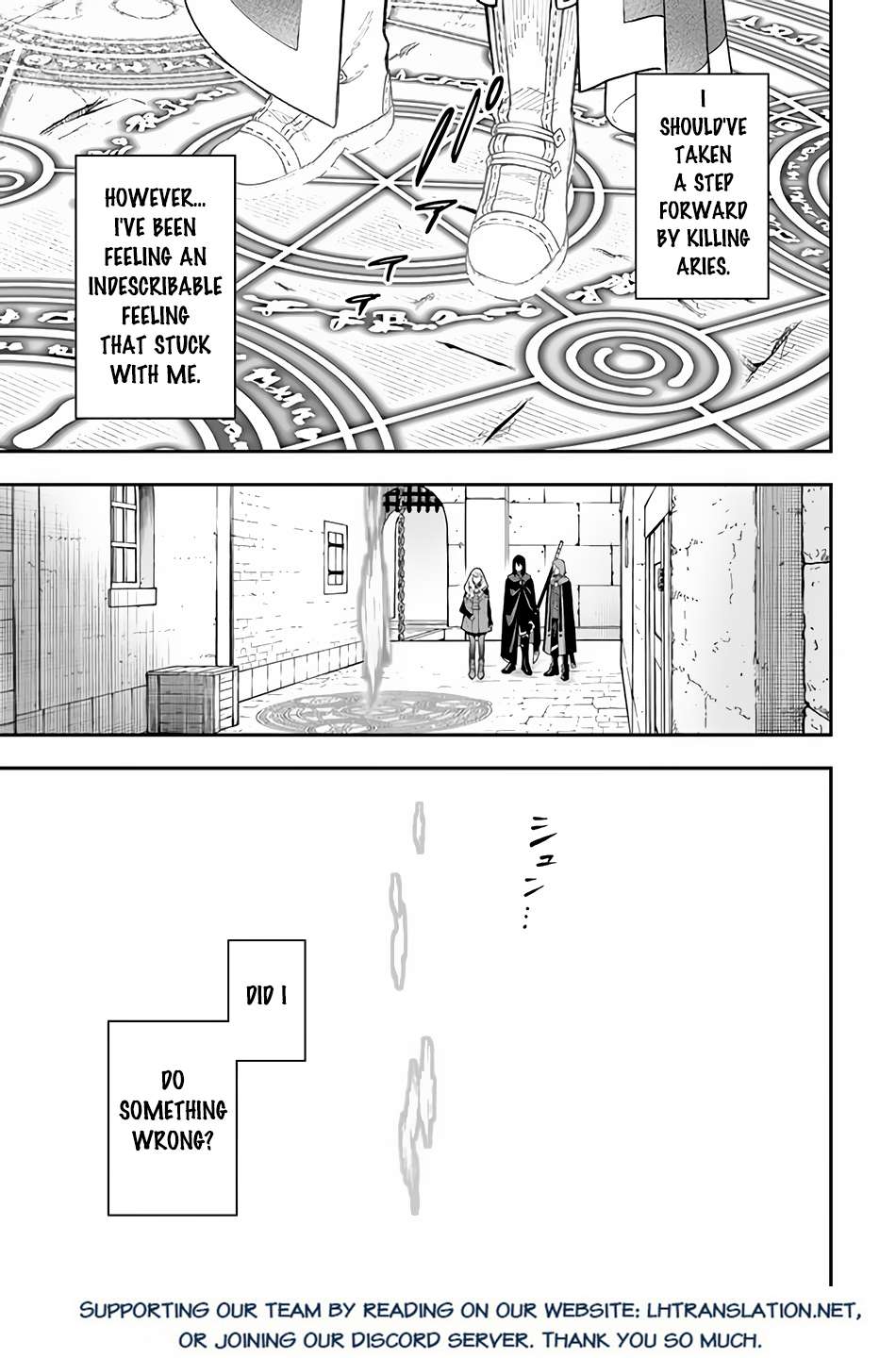 Page 16 of Chapter 31.1