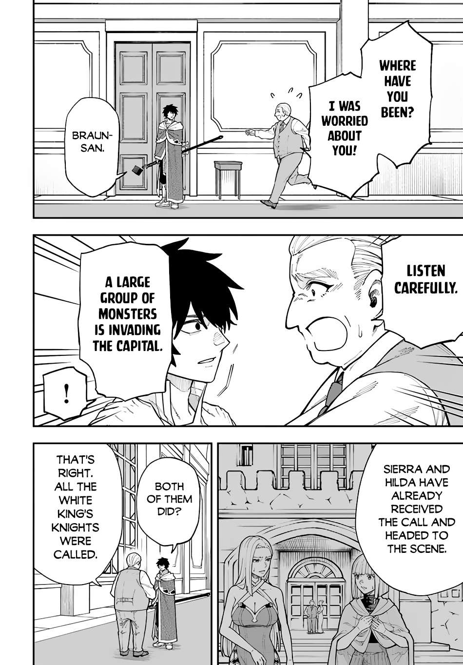 Page 4 of Chapter 31.2