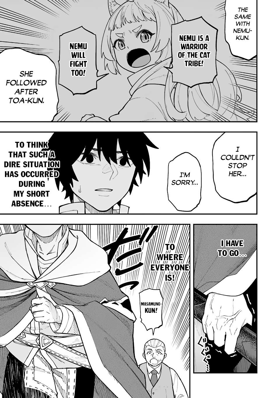 Page 7 of Chapter 31.2