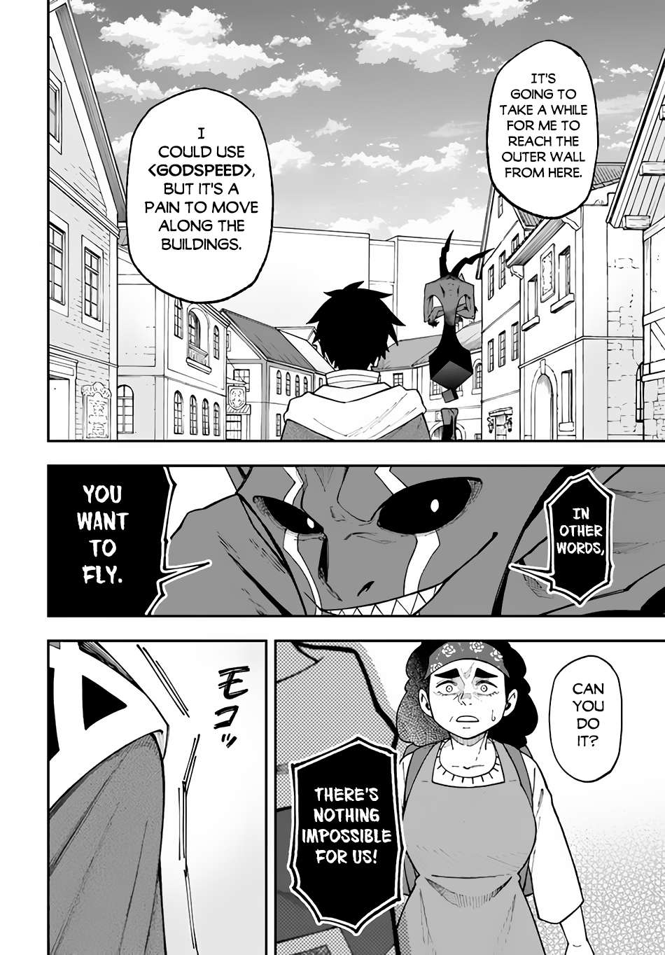 Page 12 of Chapter 31.2