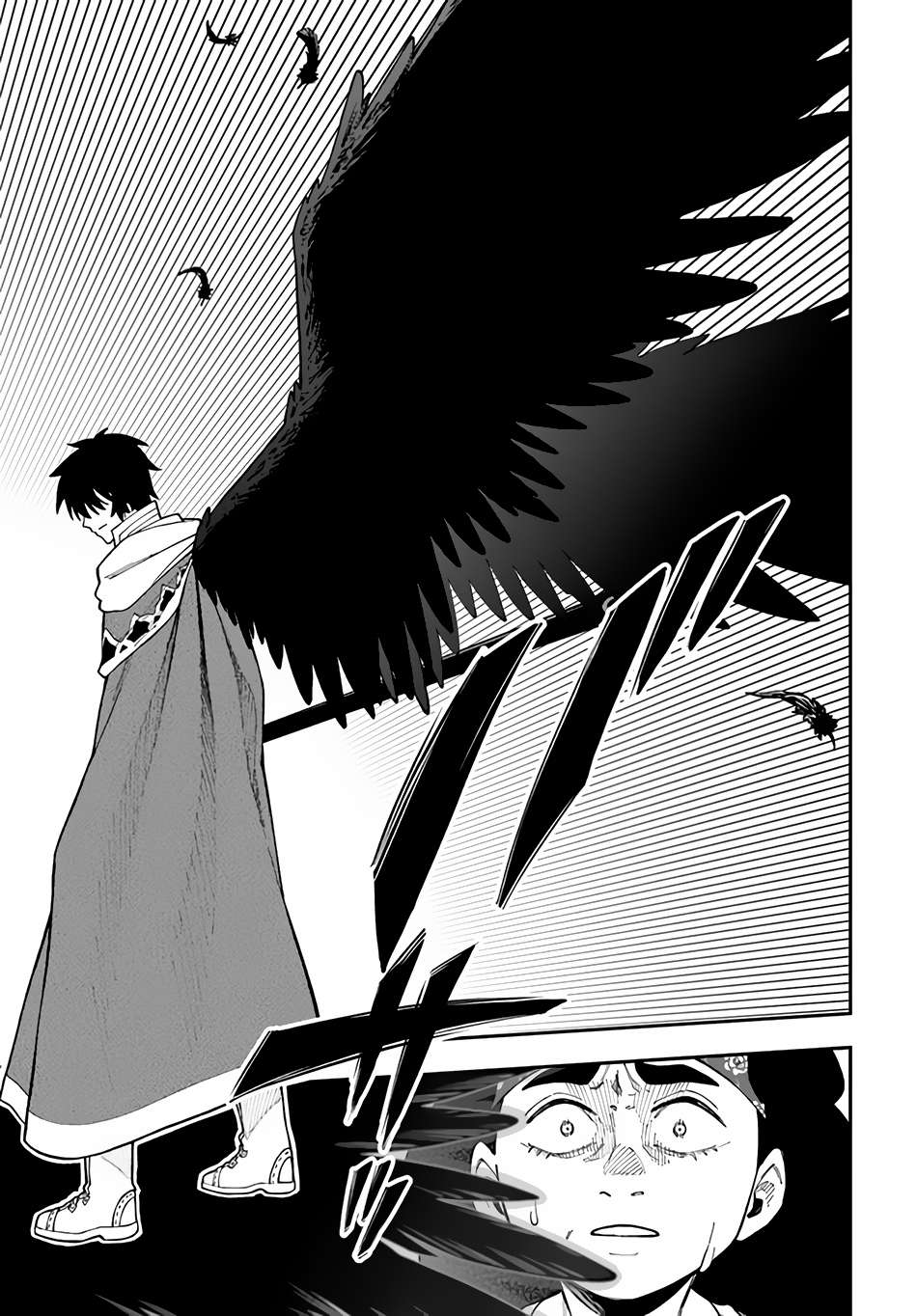 Page 13 of Chapter 31.2