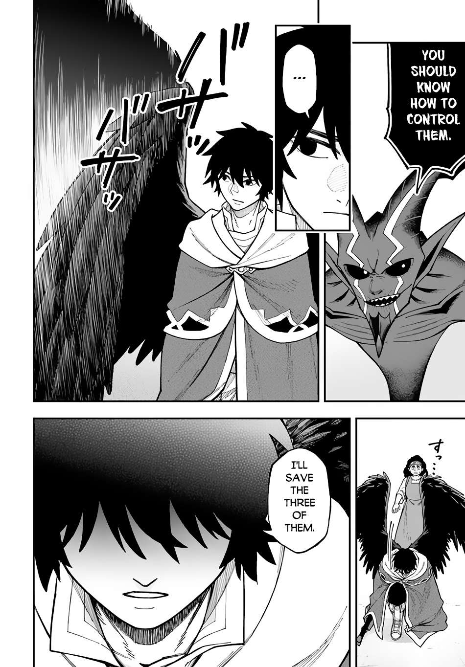 Page 14 of Chapter 31.2